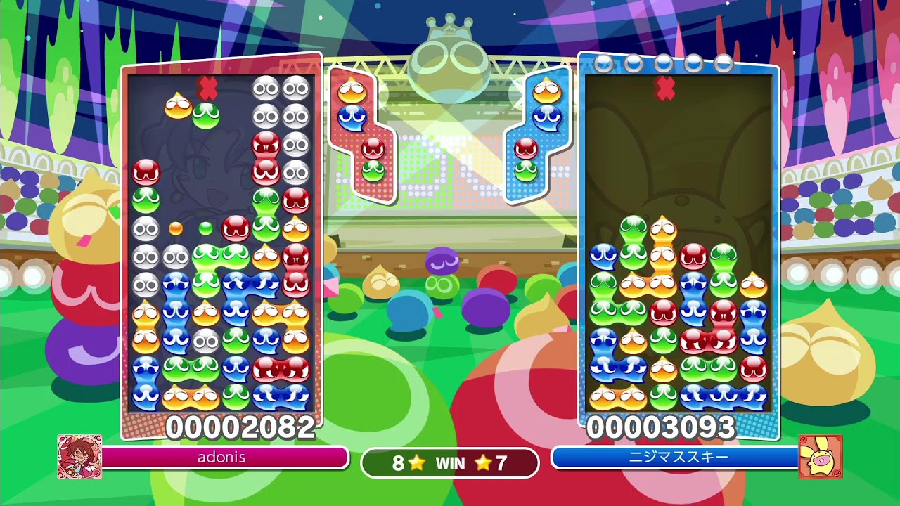 ぷよぷよ