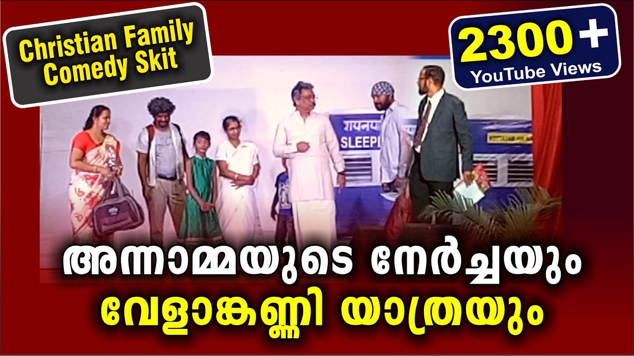 Christian Family Comedy Skit / St. George Orthodox Church, Mulund, Mumbai / Church Skit