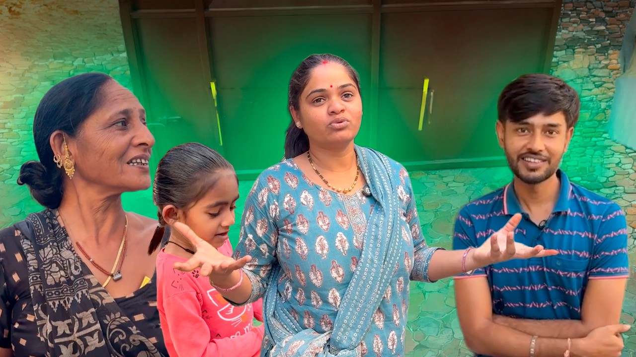 મારો પેલો વ્લોગ 🤩 નવા બાજરાના રોટલા ✨ કેમેરા લગાવ્યા 📷