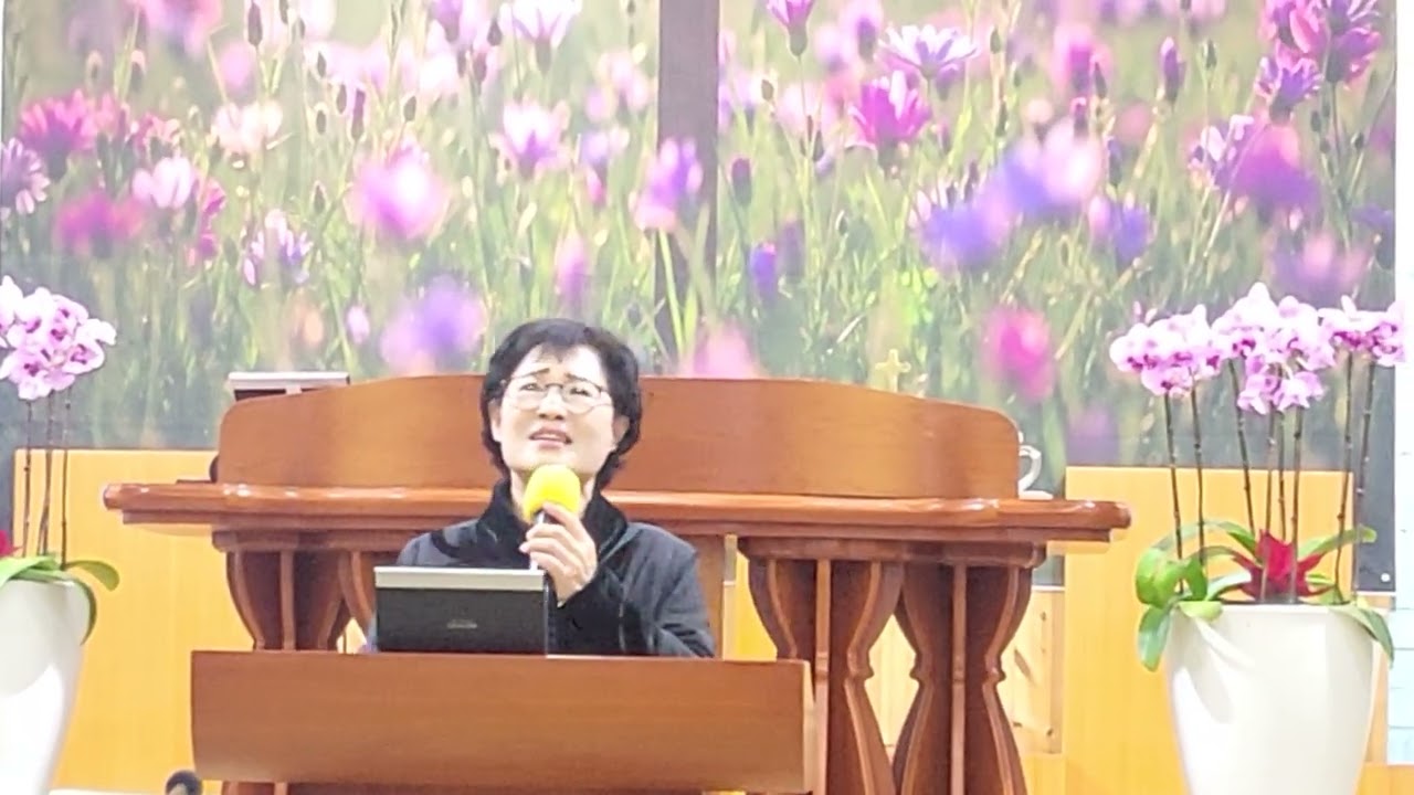 정성은 목사 찬양 