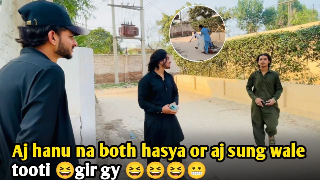 Aj hanu na both hasya or aj sung wale  tooti gir ge 😆😬😬😬😬😍😍🤣🤣🤣🤣