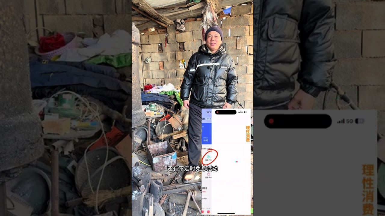 40-Year-Old Blacksmith Master Creates Beef Bone Knife with Excavator Hooks