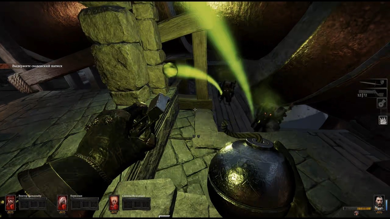 Vermintide - Horn of Magnus Solo Cataclysm #KruberShield