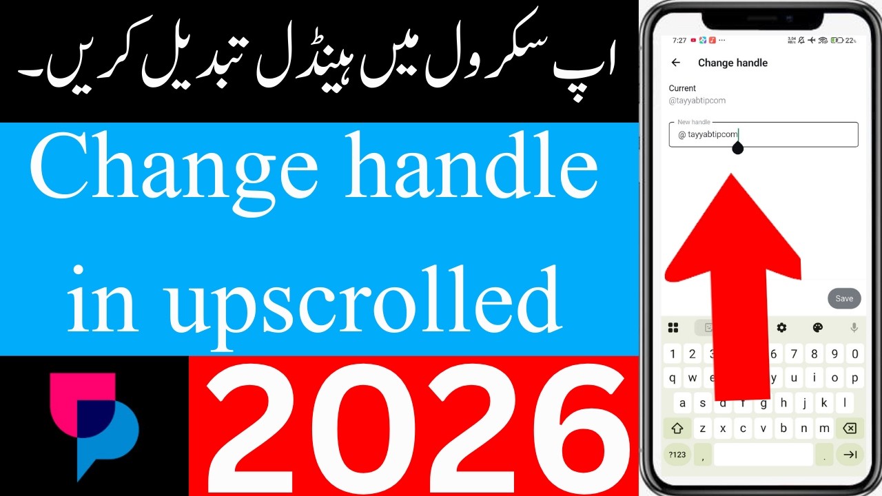 How to Change handle in upscrolled|Change handle in upscrolled