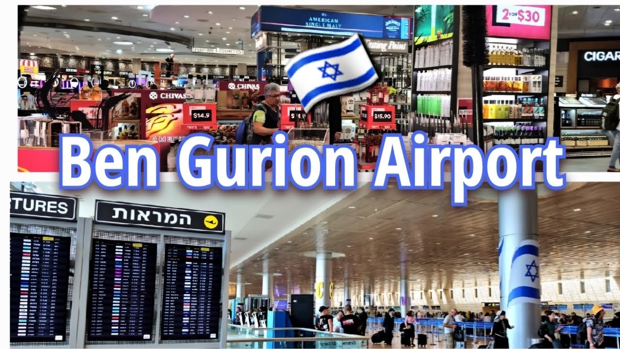 🇮🇱 Tel Aviv Israel Airport Departure Terminal 3 . TLV .Аэропорт Бен Гурион Израиль. Duti Free Israel