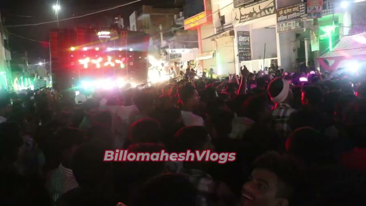 mela muratganj 2025 Best Dj Competiticon kaon sa h