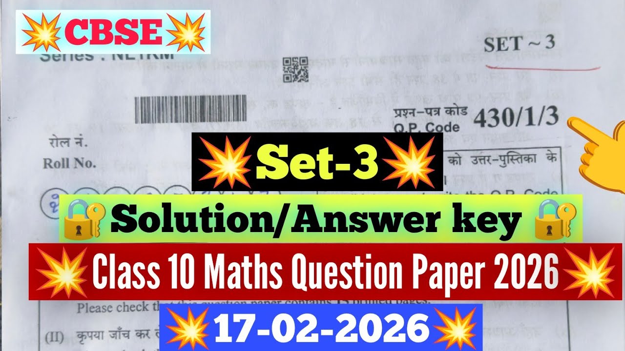 Set-3 answer key 2026 class 10 / cbse class 10 set 3 solution 2026/Basic Maths answer key 2026 set 3