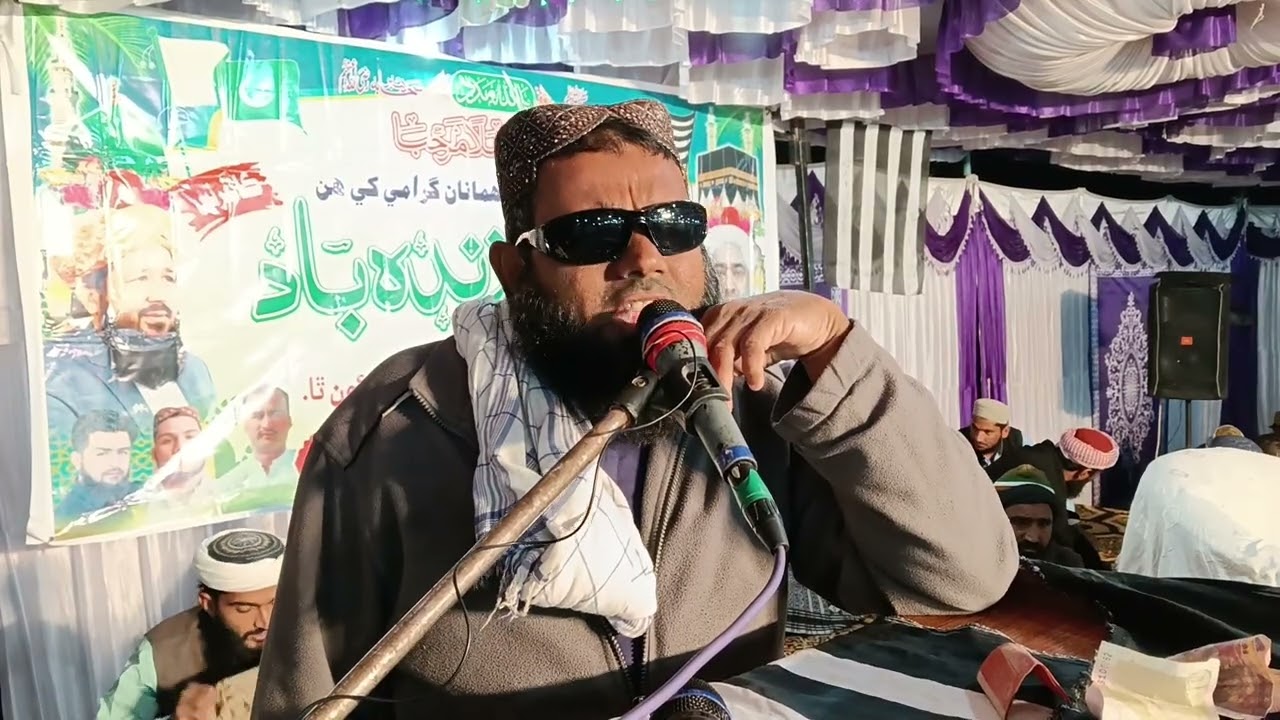 Abdul Qayyum Bozdar Beautiful Sindhi Naat 2026// Emotional Sindhi Naat Abdul Qayyum Bozdar 2026