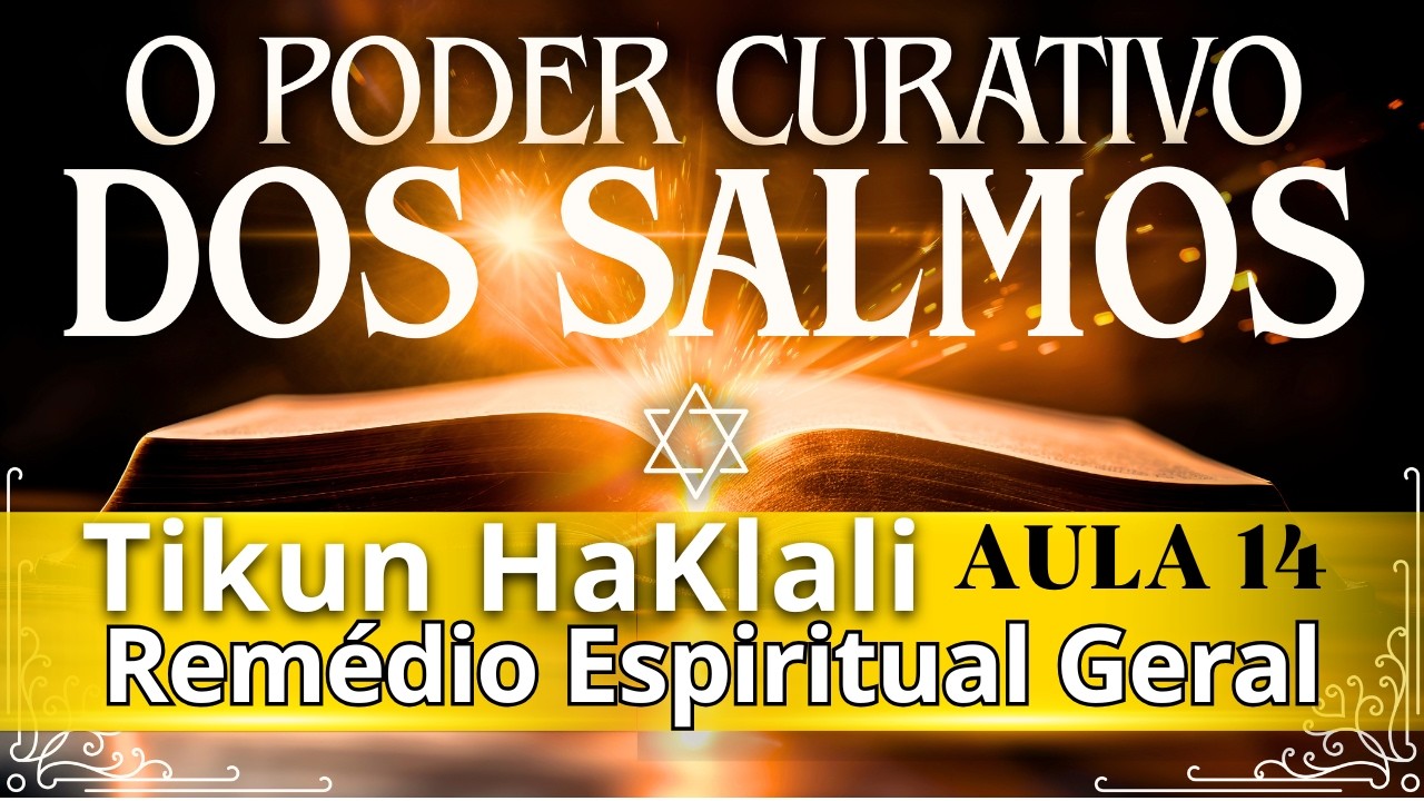 ✡️ SALMO 137: DEVOLVA O GOVERNO À SUA ALMA| CONTROLE A IRA E A FÚRIA (PODER OCULTO)