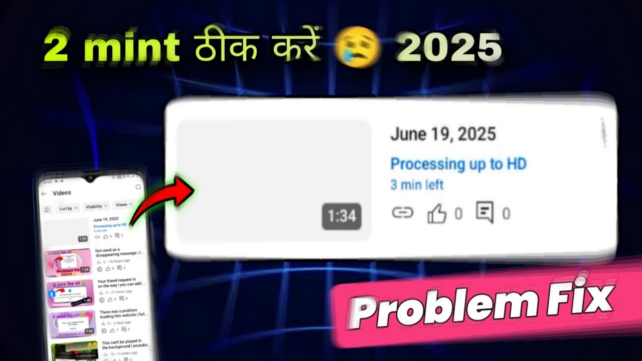 Processing up to HD 3 mint left youtube problem fix | yt studio processing up to HD 3 mint left 