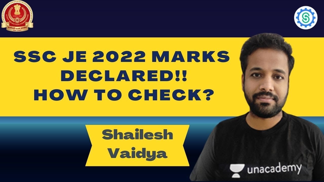 SSC JE 2022 Marks Declared  - How to check? #shailesh_vaidya #sscjemechanicalengineering #sscje2023