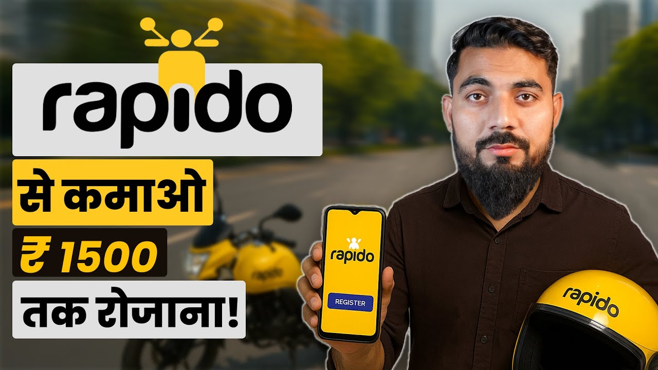 How to become Rapido Captain 2025 | How to put a bike in Rapido | How to create Rapido ID | join ...
