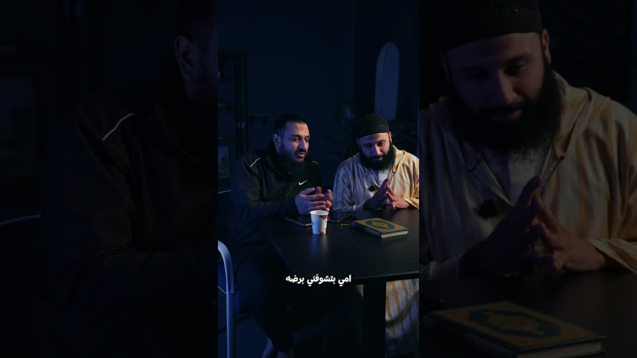 عندى رياء 🙂