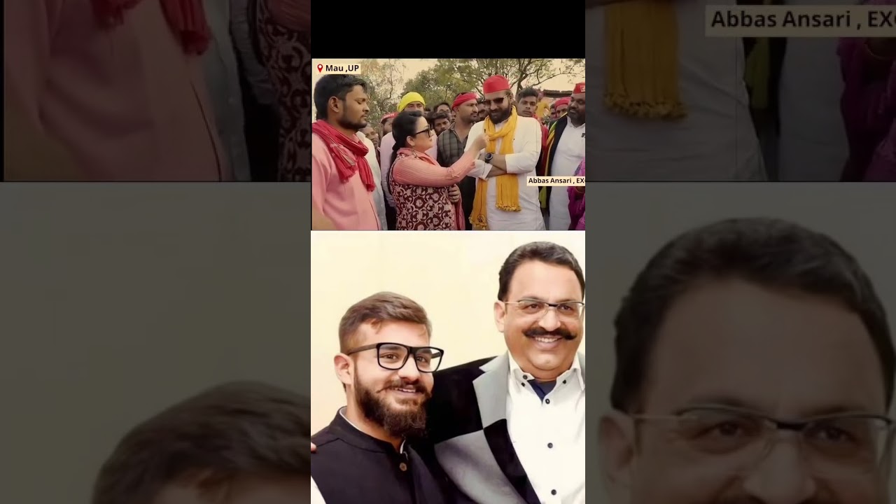 Abbas Bin Mukhtar Ansari #shortsviral #shortvideos #umaransari #abbasansari #mukhtar_ansari tar