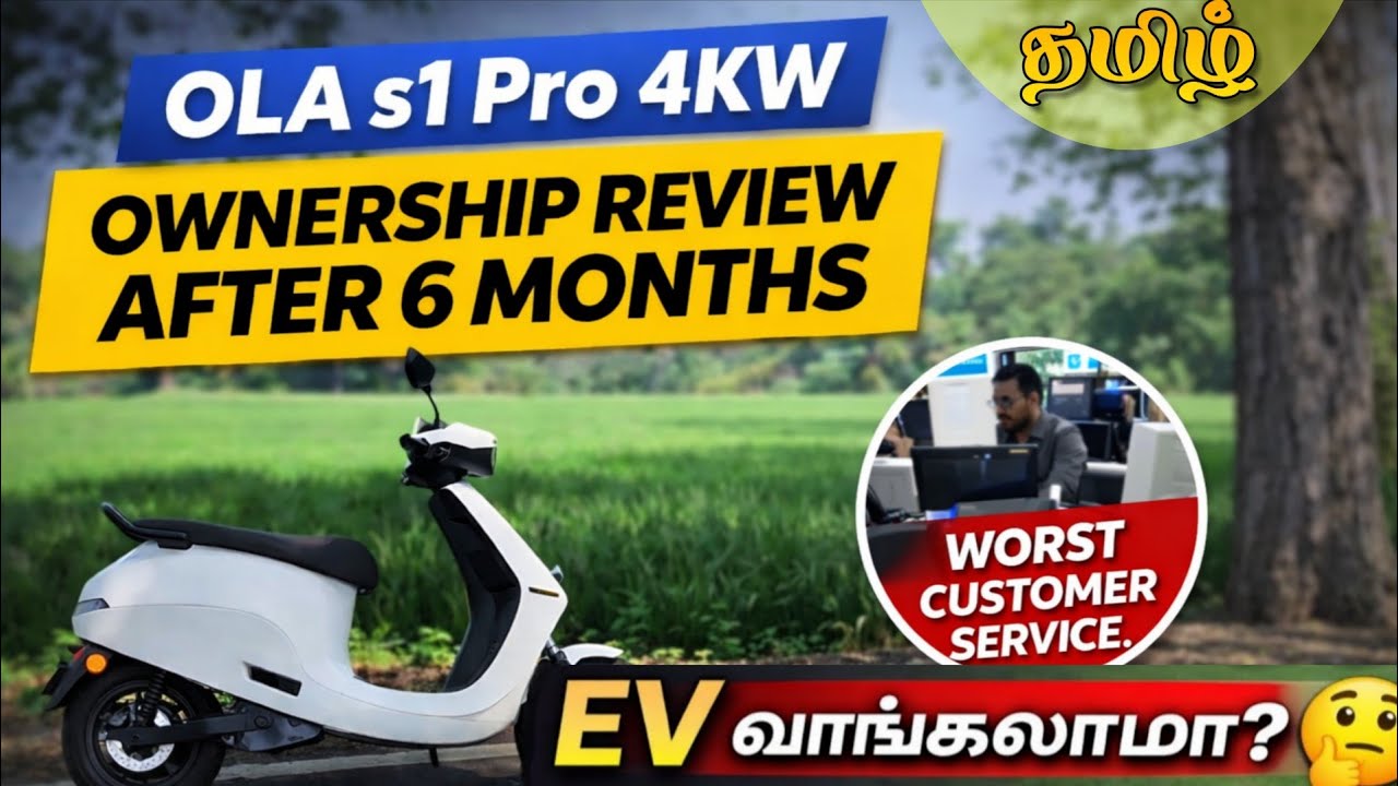 OLA S1 PRO | OWNERSHIPREVIEW REVIEW Speed test | In Tamil | #youtube #ola #olas1pro #ownership