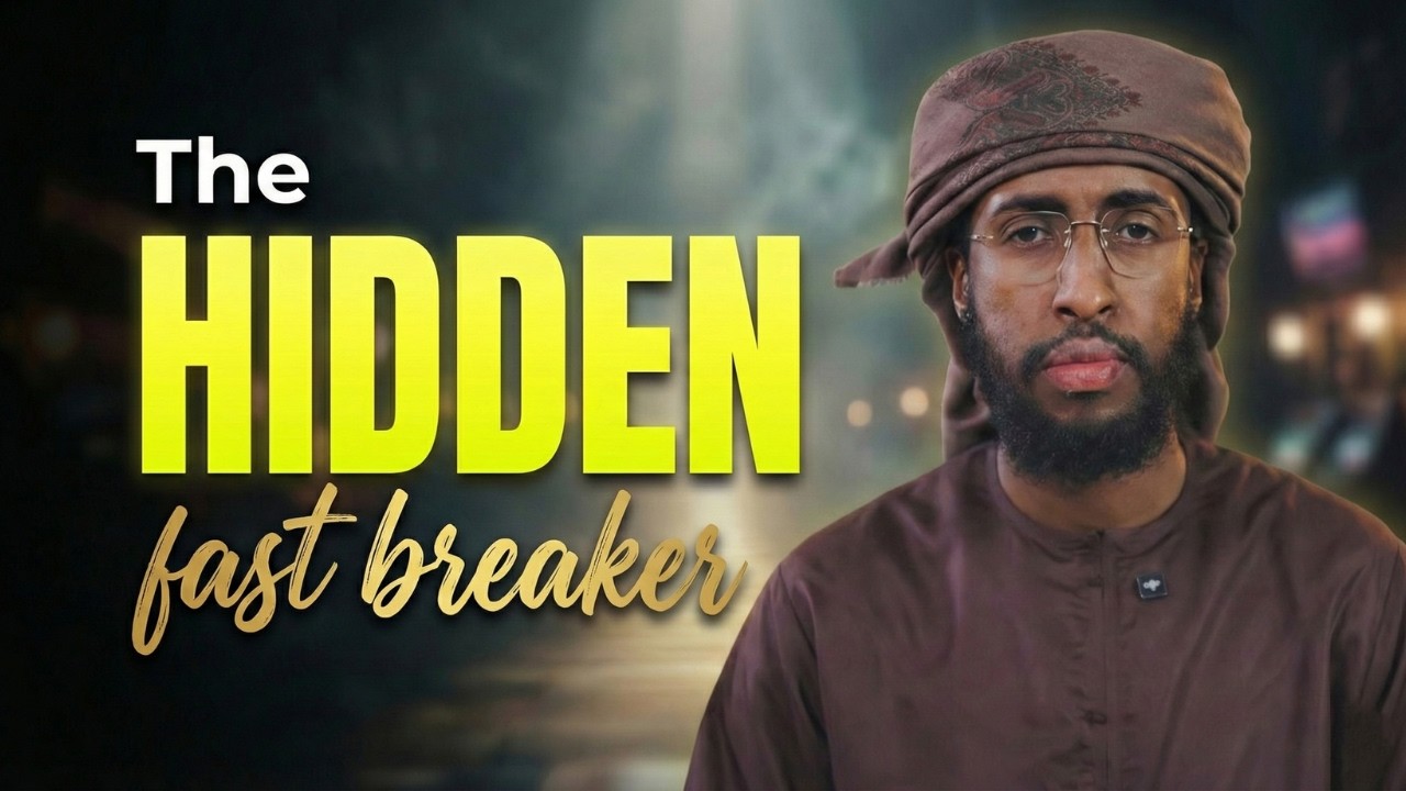 The Secret to a Powerful Ramadan || Abdulrahman Hassan