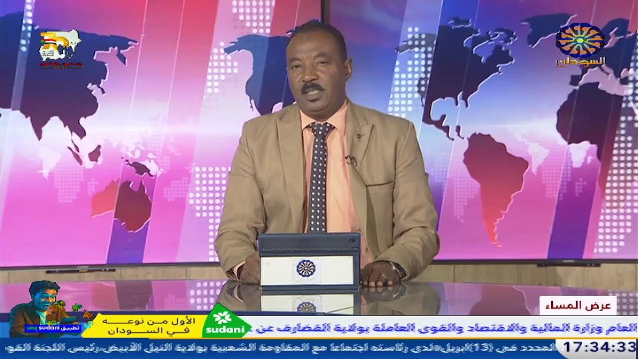 عرض المساء  10-2-2026