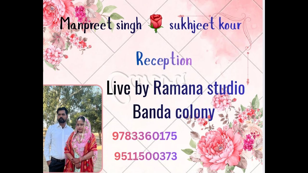 Manpreet weds sukhjeet