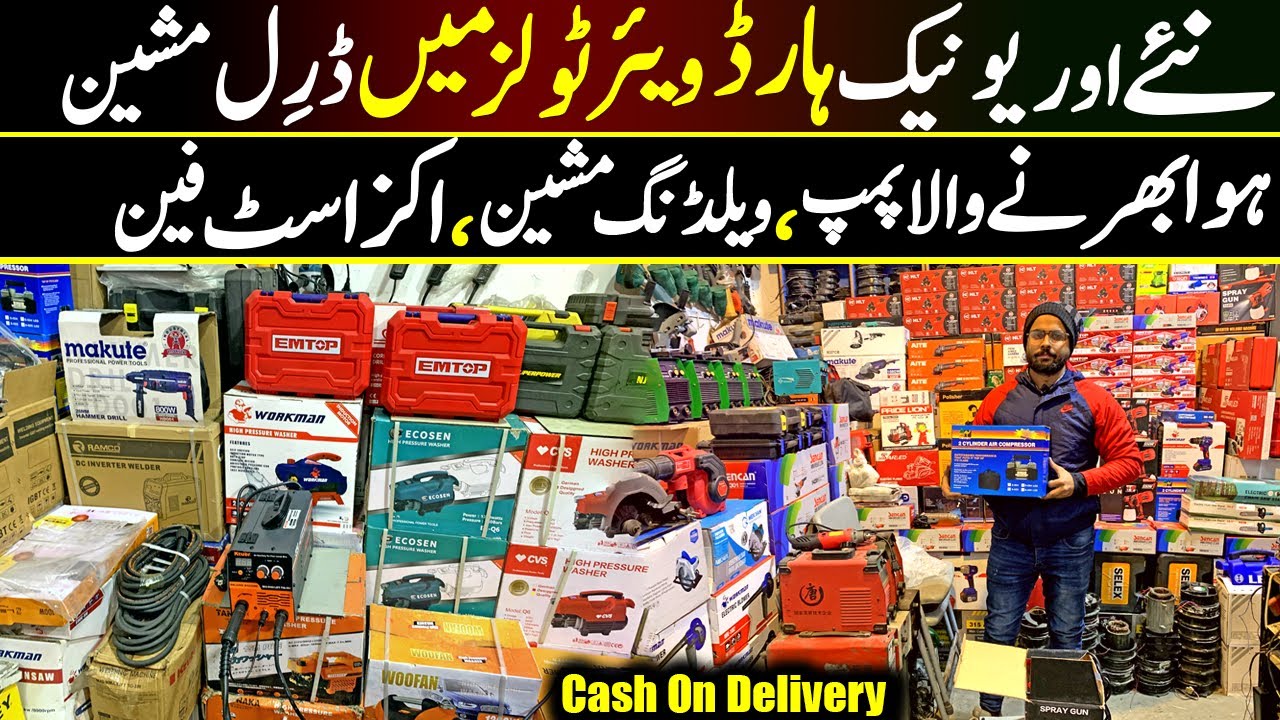 Automatic Hardware Tools Wholesale Market in Lahore | Darogha Market Pakistan | Best Prices