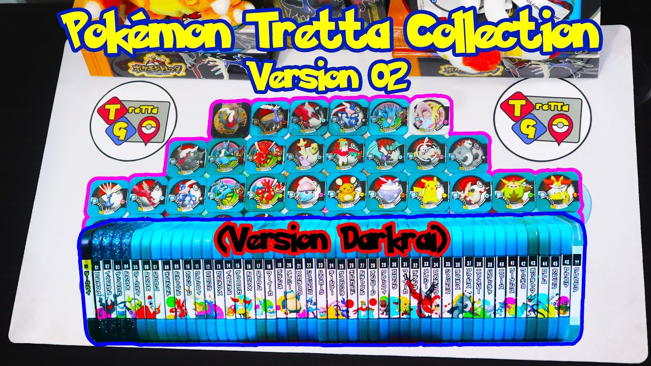 Pokemon Tretta Collection - Version 02 | Pokemon Tretta