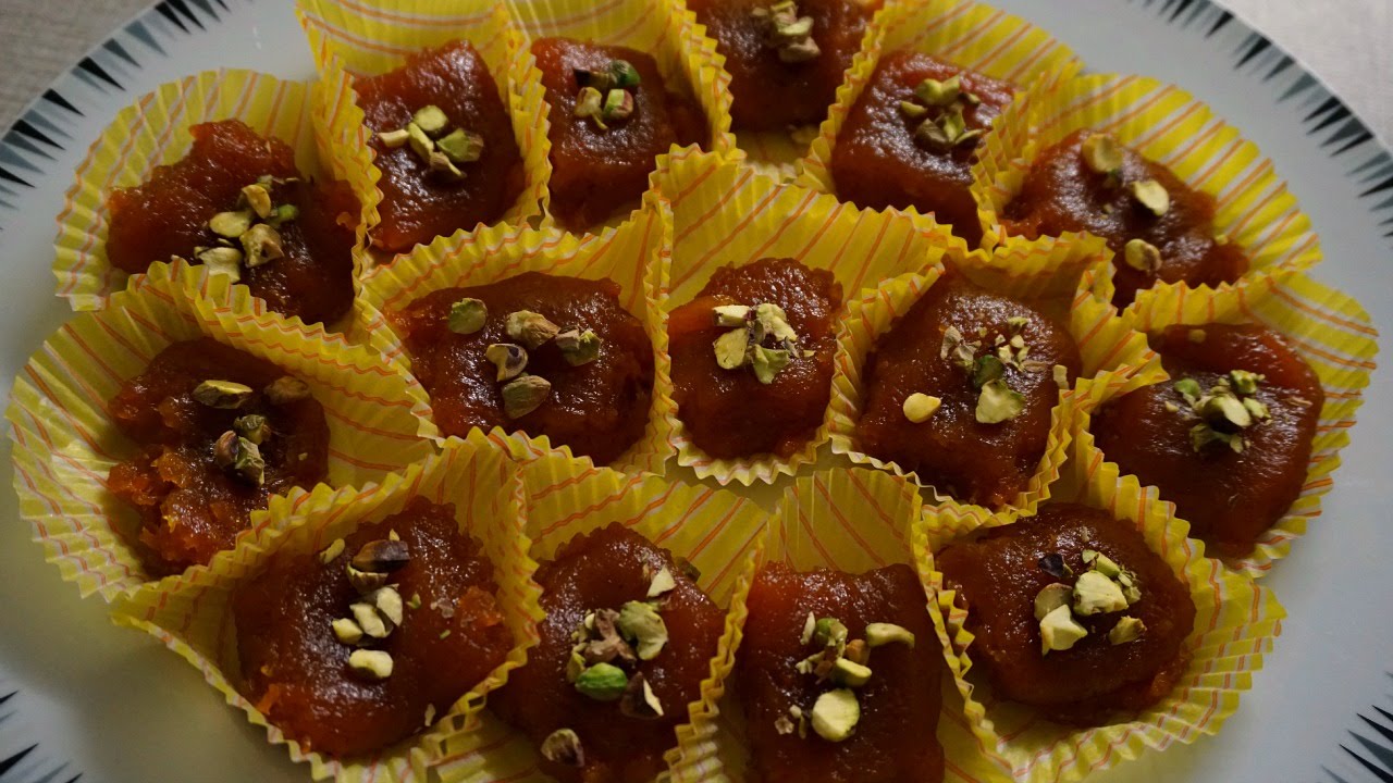 حلاوة الجزر