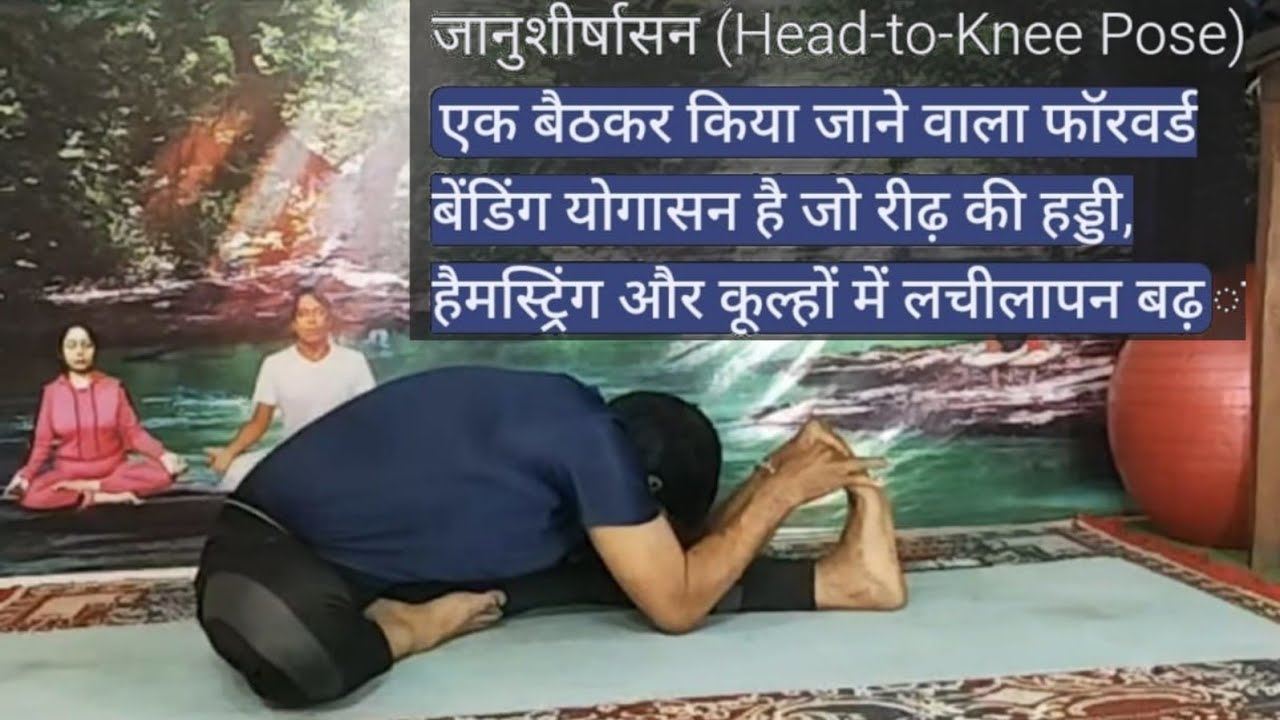 #विश्व में शांति रहेगी #योग से जो हर दिन पसीना बहाते रहोगे भाग अपना बनाते रहोगे jaspal singh is live