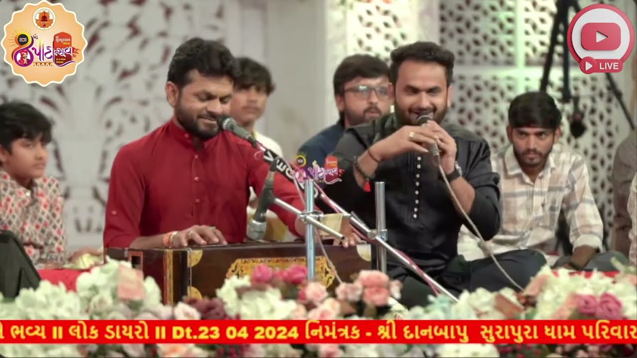Live - || #ritikarealvlogs #retikarealvlog #dailylive