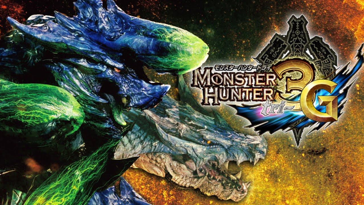 【MH3G】村最終クエスト『英雄の証明』にガンランスで挑む