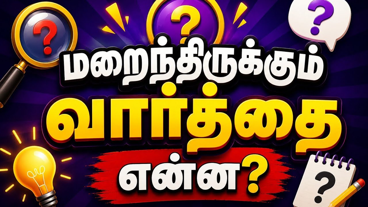 Nandhu pets vlog
