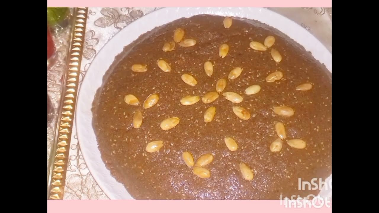جبت لكم الجديد سلو او سفوف سريع وصحي/  رمضان 2026