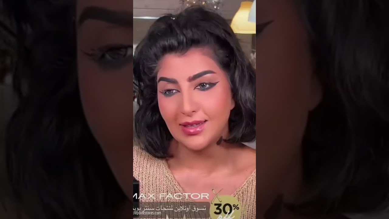 بثينه الرئيسي مع شيماء علي في معرض العطور (سنابات بثينه الرئيسي