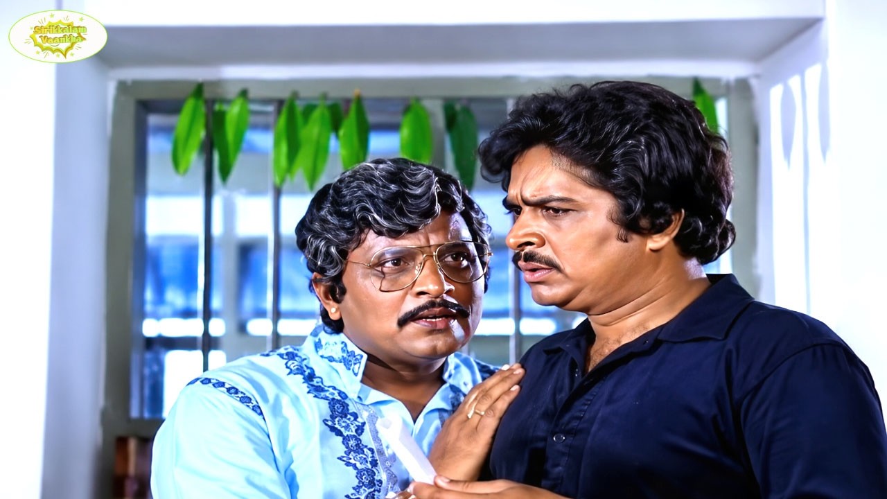 நான் சொல்றத கேளு இல்லனா அன்னைக்கு மாறி அடி வாங்க  வேண்டிதா  || #VISU