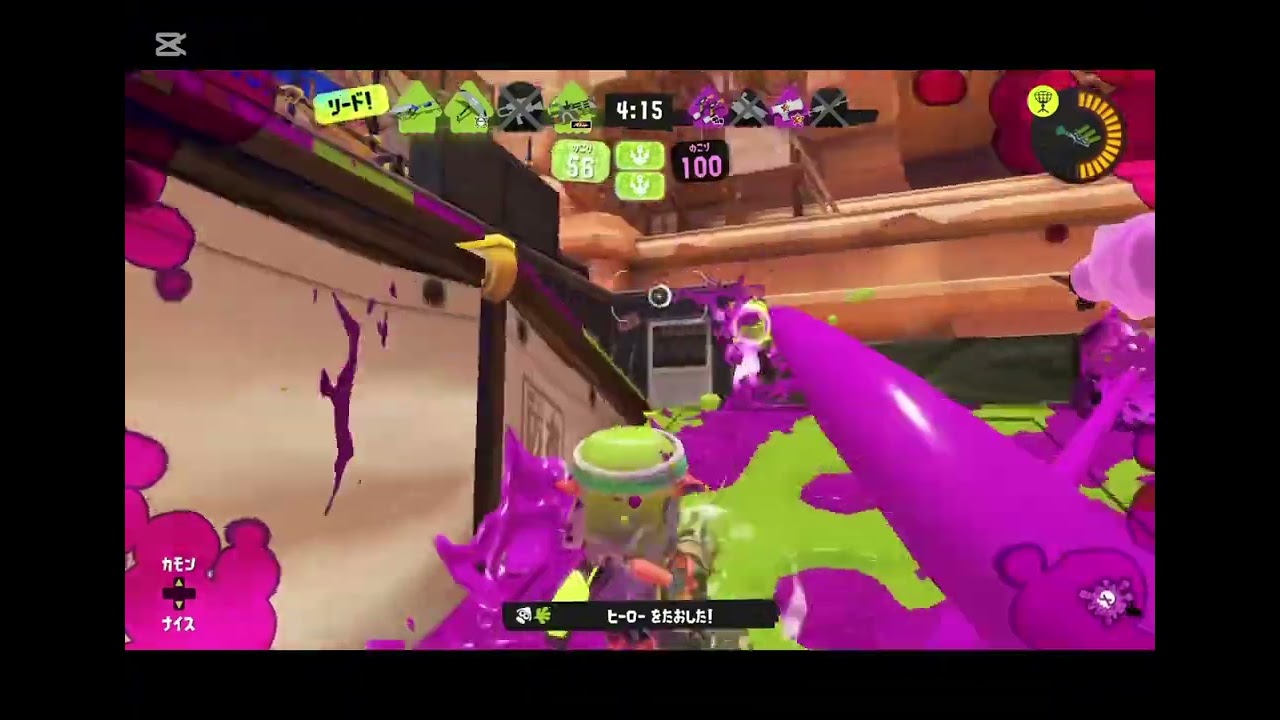 スプラトゥーン3キル集✖︎lulu