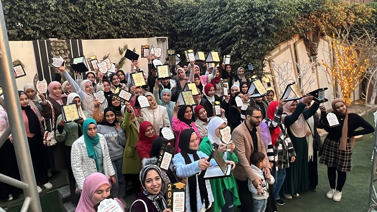 حفلة أوائل طلاب الثانوية لامتحانات الشهور الخاصة بالمجموعات