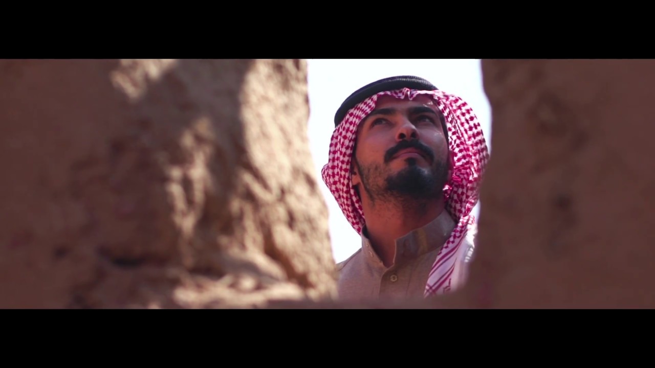 STC - Saudi like you've never seen it before