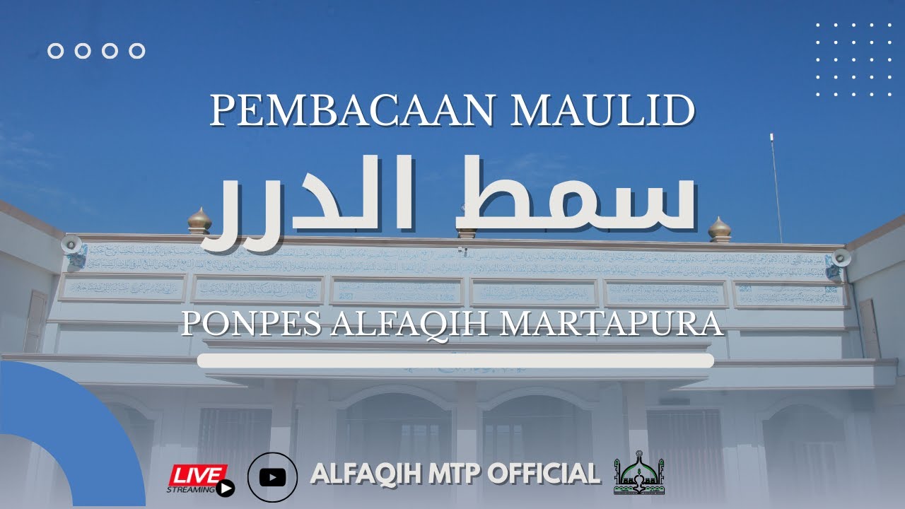 [ LIVE ] MAULID SIMTHUDDURAR- PONPES AL-FAQIH MARTAPURA - [ 31/01/2026 ]