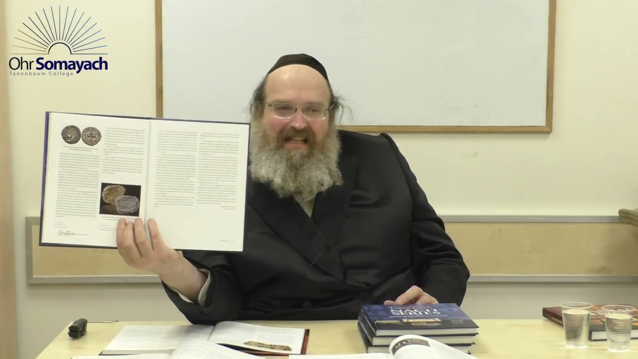 Archeological Findings That Strengthen Our Emunah & Bitachon (Rabbi Shaul Shimon Deutsch)