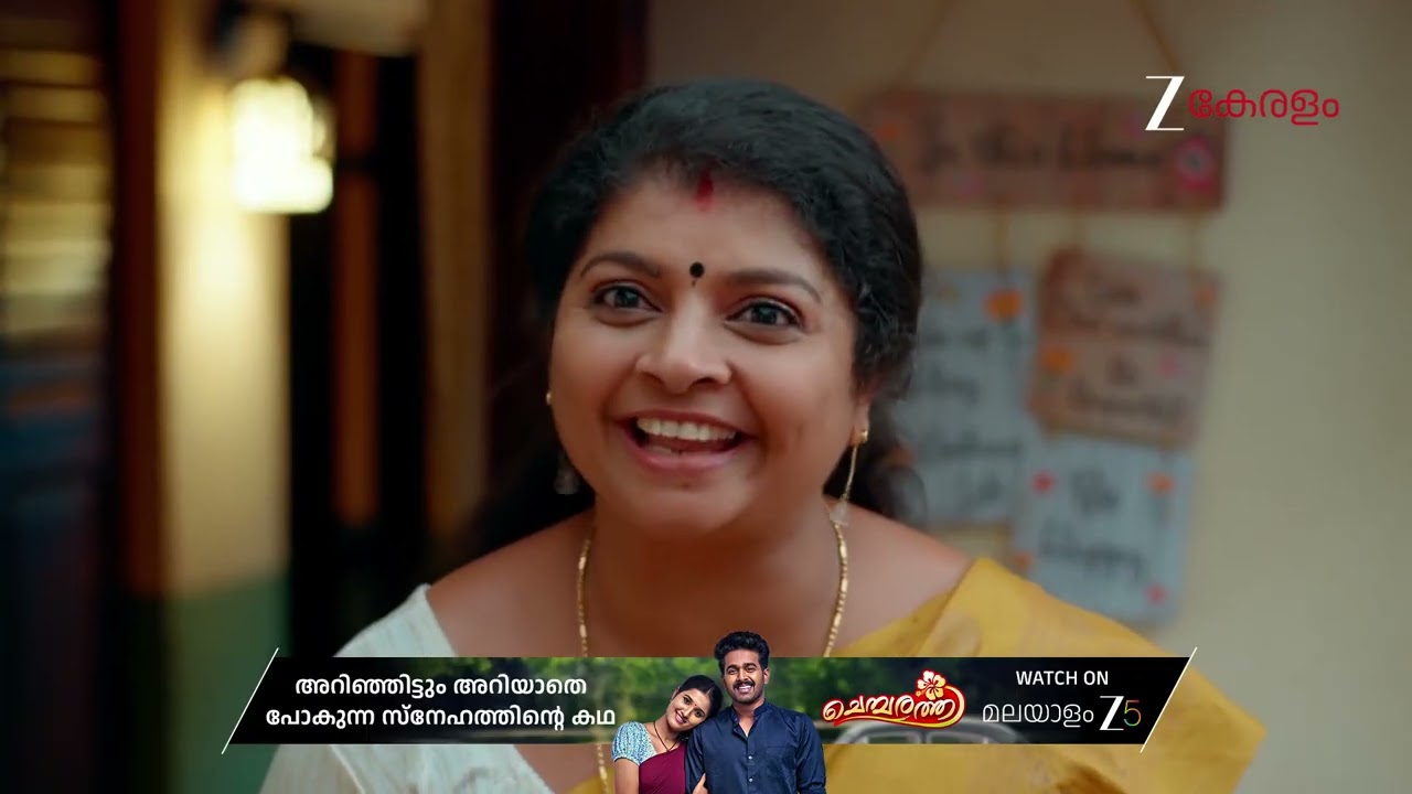 Manathe Kottaram | Ep - 526 | Best Scene | Mar 01 2026 | Zee Keralam