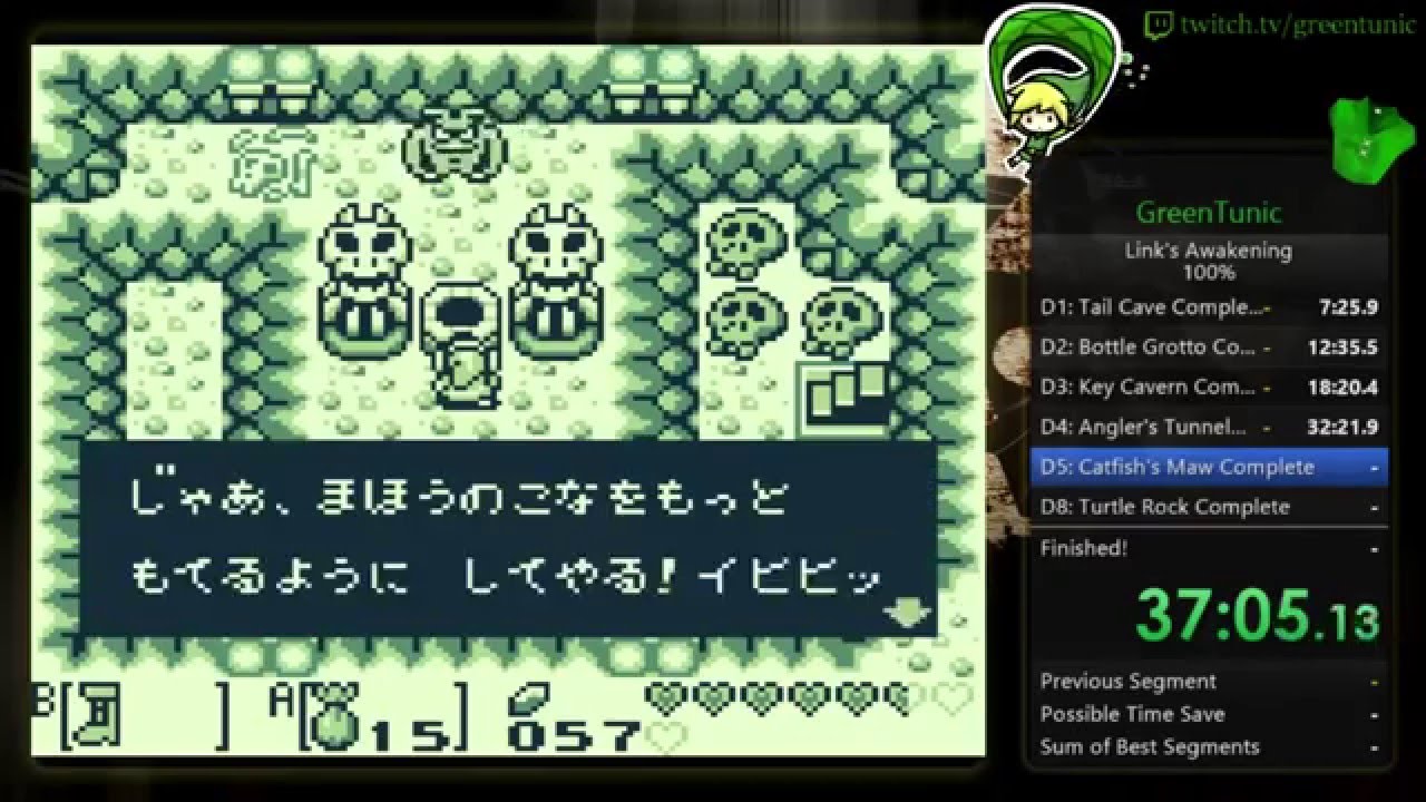 Link's Awakening 100% Speedrun (1:21:40)