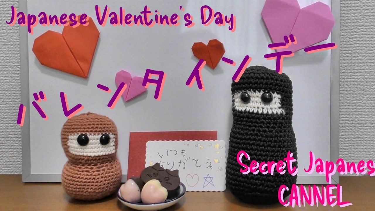 【Feburary-2】Valentine's day ～バレンタインデー～