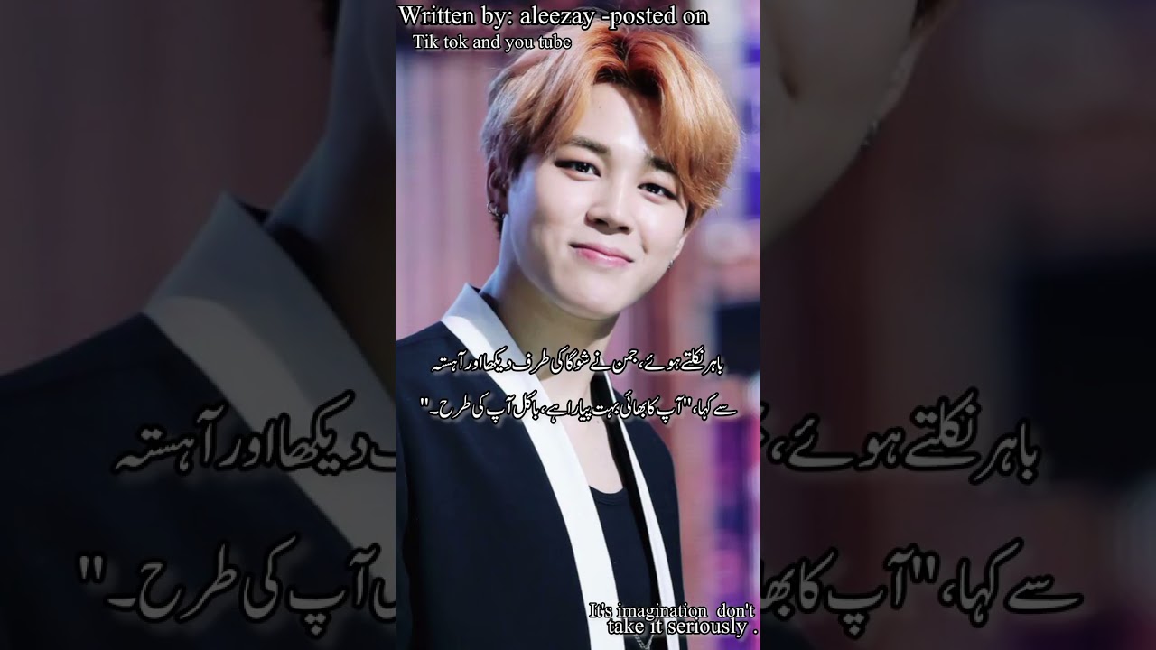 Dream companion||part-1||taekookff topjk#bottom taehyung #trending