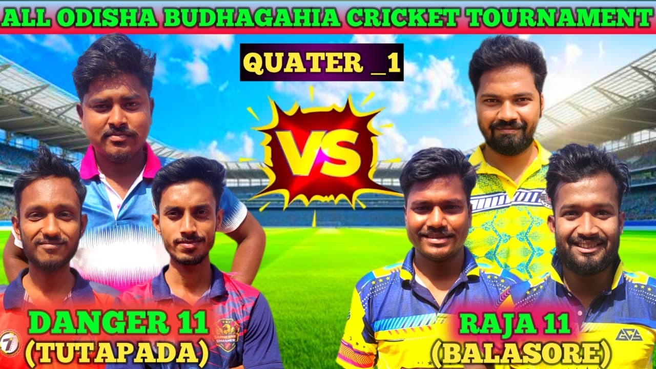 LIVE MATCH🛑ALL ODISHA BUDHAGADHIA CRICKET TURNAMENT,GANDIBED, 2026