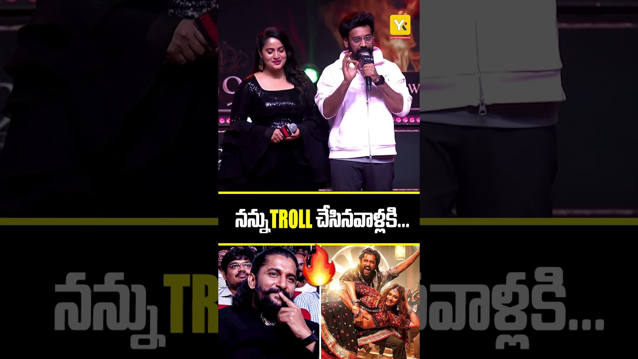 Dance Master Sandeep About Trolling 🔥 | Nani | Yeshunagula | The Paradise Pre Release Event