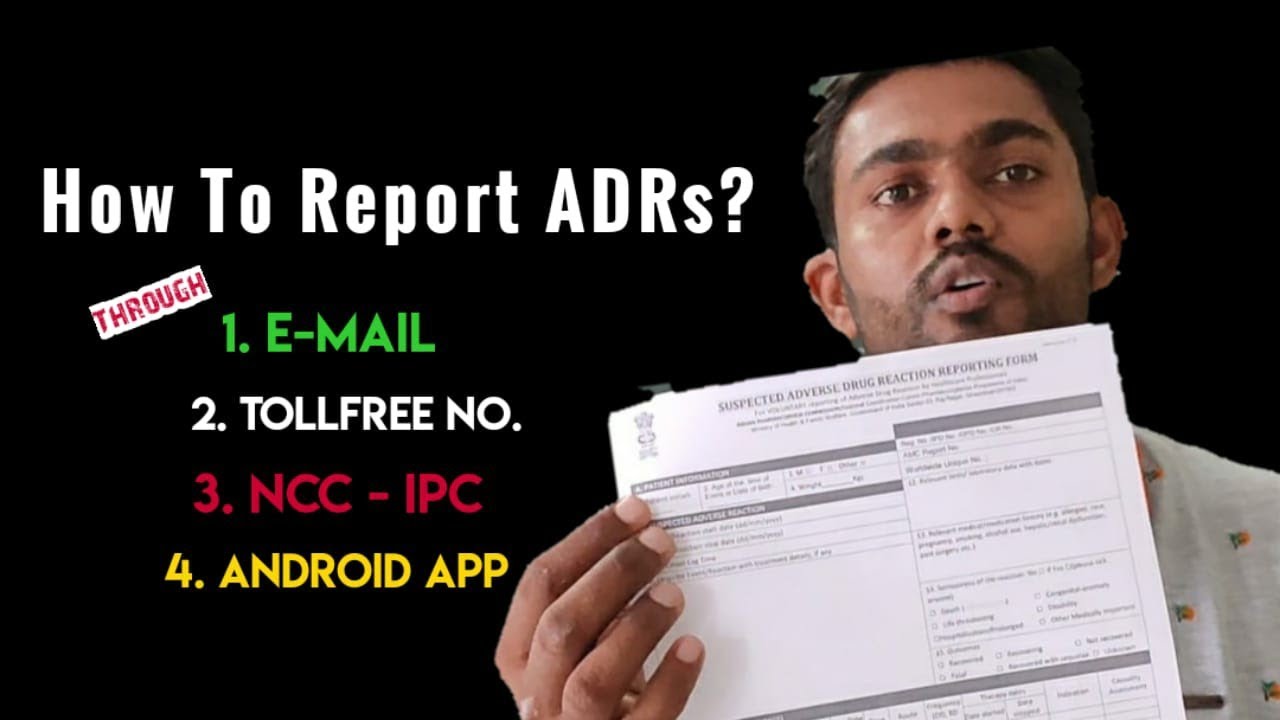 How to Report ADRs #ADRreporting #Drugsafety #Pharmacovigilance