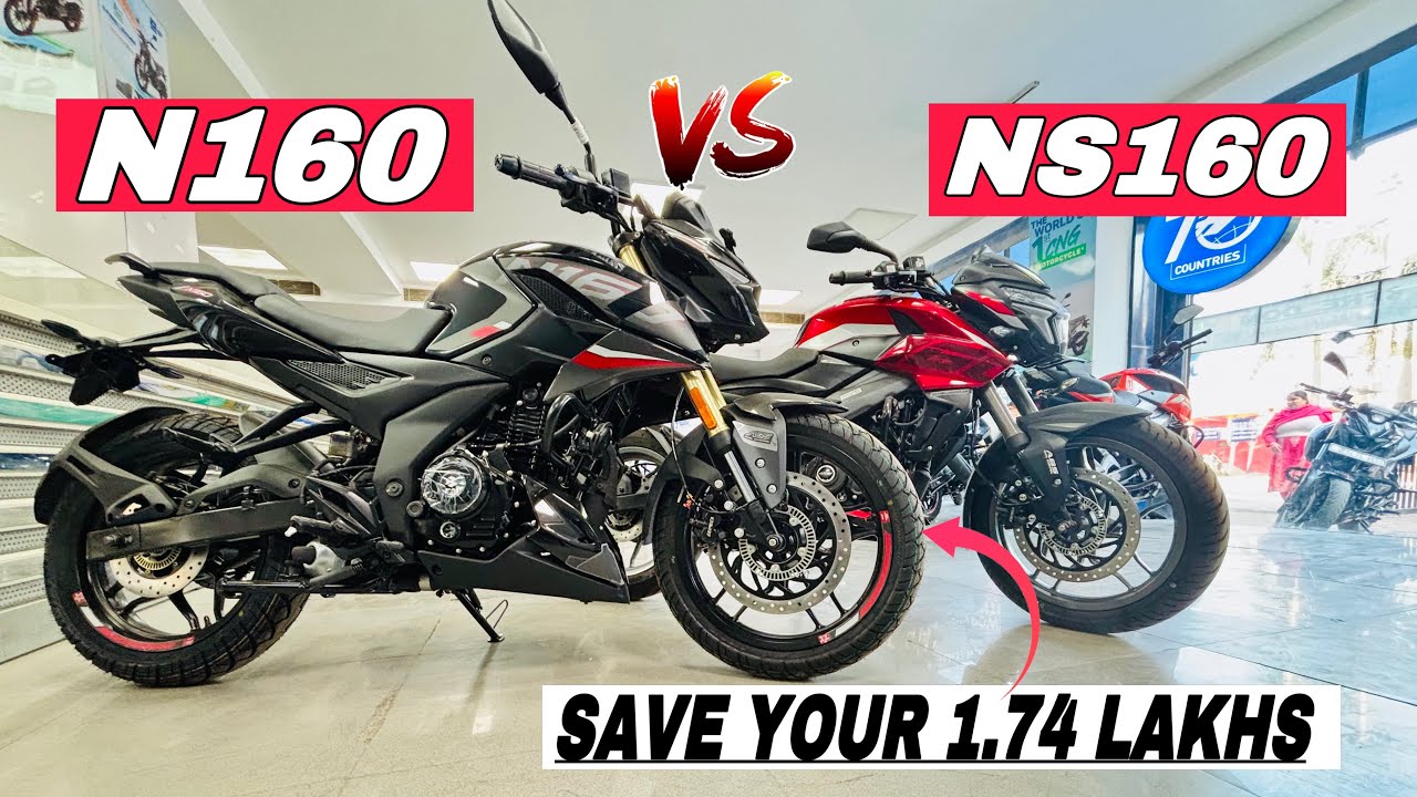 इन दोनों के आगे सब फ़ैल हैं❤️| Bajaj Pulsar N160 vs Bajaj pulsar NS160 Comparison दोनों ही दमदार है💪