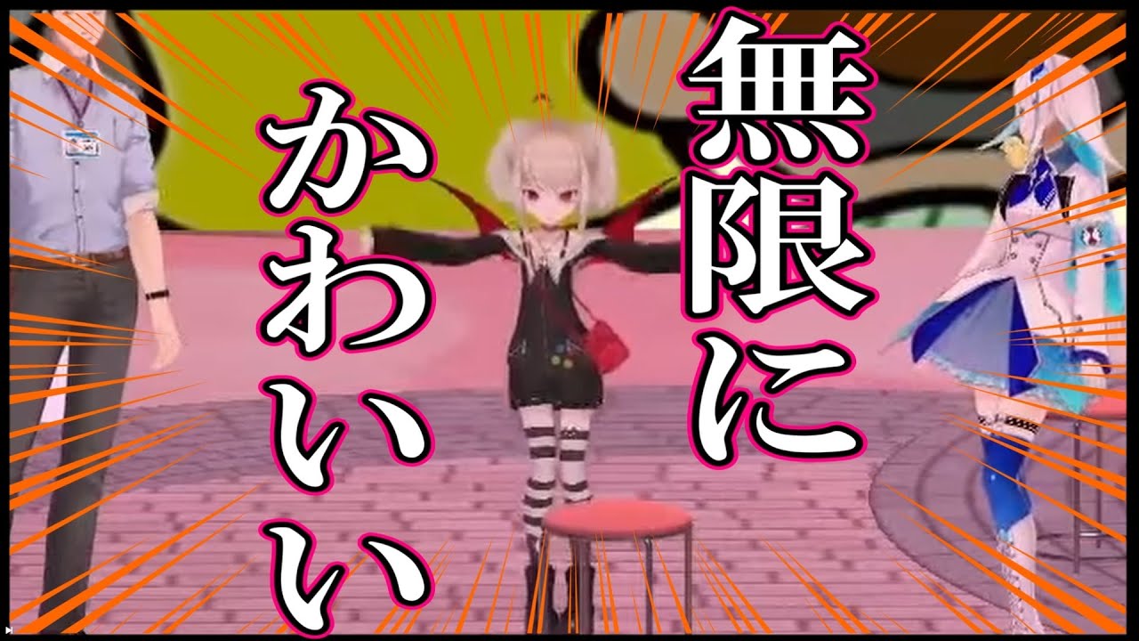 あまりにも可愛すぎる3Dのりりむ＋それを見て限界化するリゼ【にじさんじ\切り抜き】