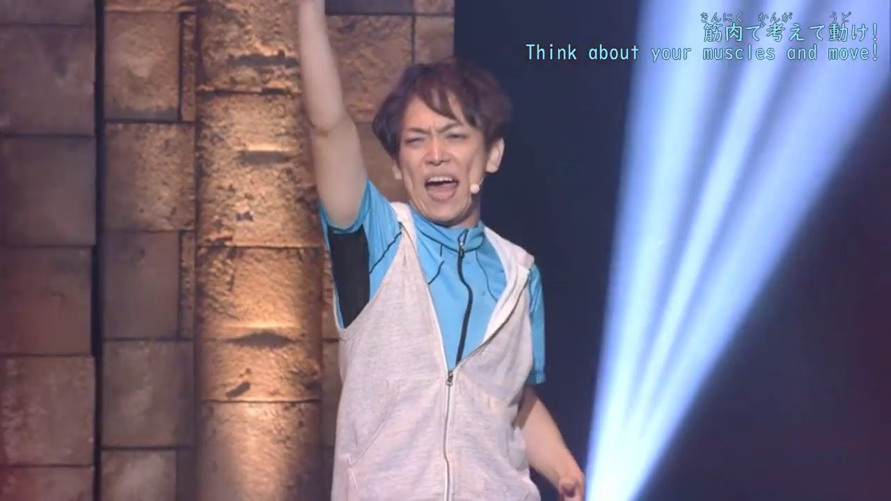 やれ!Do it!! (TeniPuri Kassen 2016)