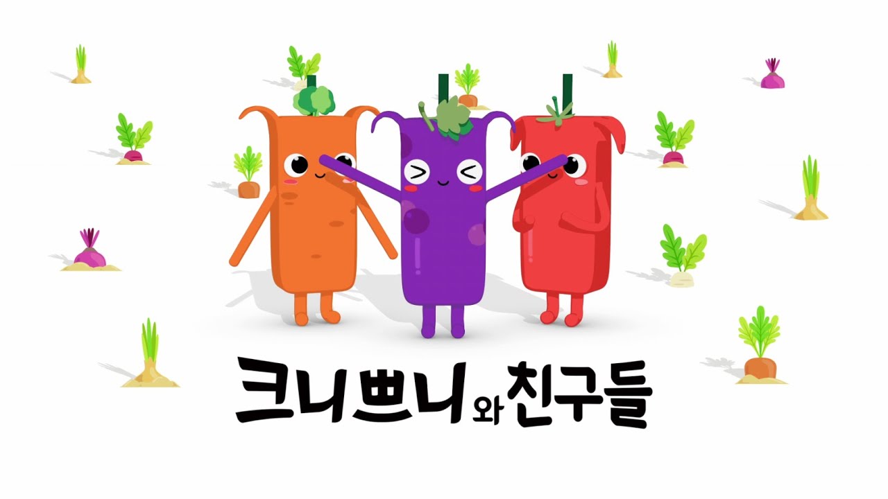 크니쁘니의 튼튼한 새 친구를 소개합니다!ㅣ크니쁘니 어린이동요ㅣ크니쁘니 율동  (TVCF 60”)