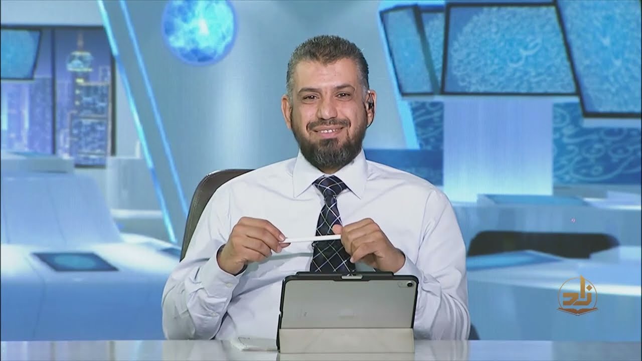 Arabic Language - Semester 3 - Introduction | Mr. Mousa Shawkat | Zad Academy English