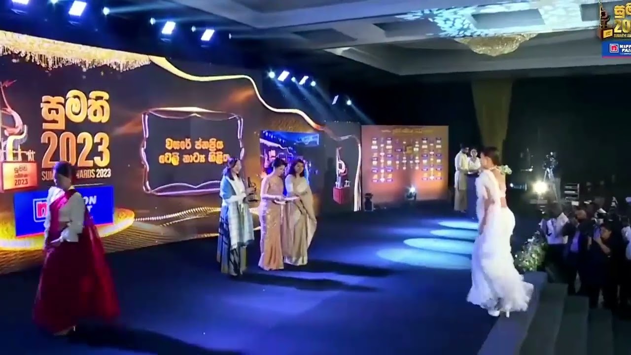 sumarhi awrds 2023 hodama naluwa niliya